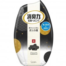 雞仔牌 - 消臭力 室內空間除臭芳香劑 400ml (木炭及檀香) 162-1283